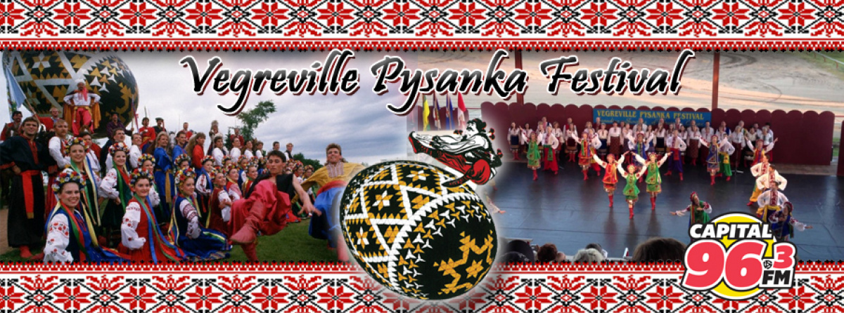 07-04-18 Capital Rewards: Pysanka Festival Grandstand Passes